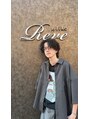レーヴバイリコ 三軒茶屋(Reve by liko) 松村 