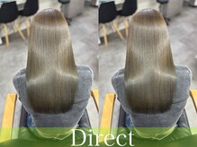 ～最高級の美髪矯正～ただの縮毛矯正ではない、美髪になる縮毛矯正♪【新宿/美髪矯正/縮毛矯正/髪質改善】