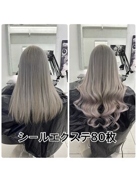 ローバー(Rover) シルバーロング