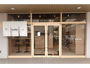 isola 【イゾラ】