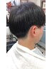 【学割U24☆小・中学生】総合調髪（カット＋シェービング＋シャンプー）