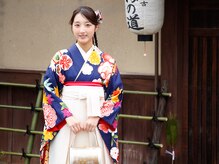 きものレンタルたまちゃんの雰囲気(袴着付け◎京都 祇園四条 東山 ヘアセット 着付け)