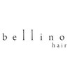 ベリーノ ヘア(bellino hair)のお店ロゴ