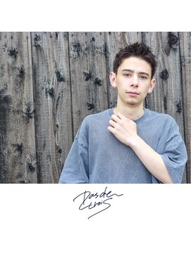 パドトロワ(Pas de trois) 新潟×束感ショート×メンズ