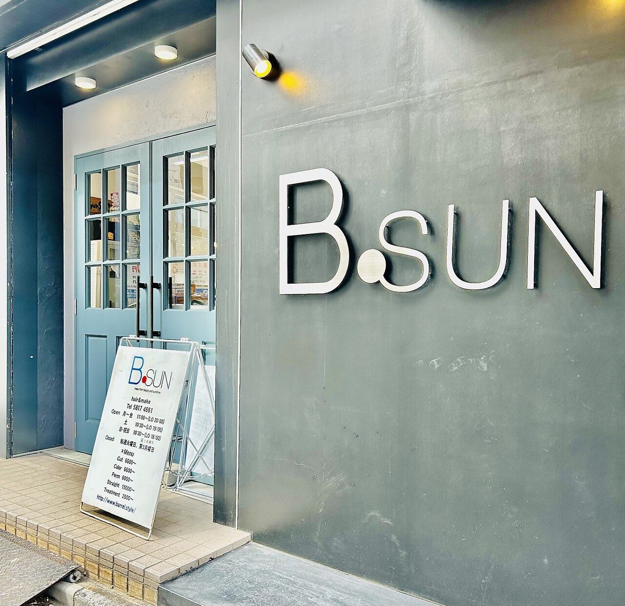 ビーサン(B SUN)｜ホットペッパービューティー