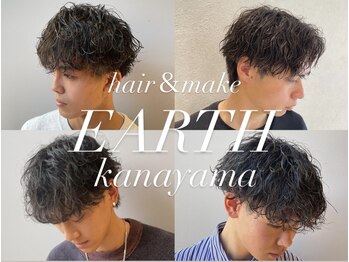 HAIR & MAKE EARTH　金山店