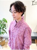 [高塚]ハンサムショートパーマくせ毛風無造作センター分け