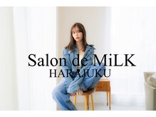 サロンドミルク 原宿(salon de MiLK)