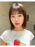 似合わせカット+ケアカラー+５stepトリートメント【最高級カラー】￥19800