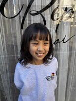 ルポ バイ モイ(Repos by MOI)&nbsp;キッズカット