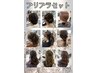 9月6.7日ゲリラ8時～13時＊9パターンヘアセット3000円※要詳細確認