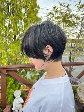 コバルト(Cobalt) ナチュラルショート/大人ショート/シースルーブラック