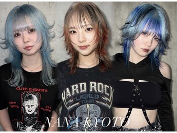 ナナ(NANA)の写真/【京都/河原町】口コミ★4.9！[ご新規様]前髪・顔周りカット+ケアカラー+トリートメント￥8,800♪