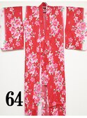 浴衣レンタル　NO.64