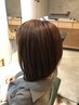 湿気に〇 お悩み解決☆ 髪質改善 酸熱トリートメント+カット12500
