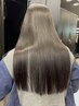 【癖毛のお悩み解消】カット+髪質改善カラー+美髪矯正+HMトリートメント