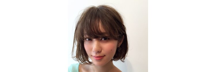 ヘアーアトリエ ネートル つつじヶ丘(Hair atelier naitre)のサロンヘッダー