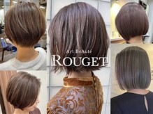 アルボーテルジェ(Art BeAute' ROUGET)