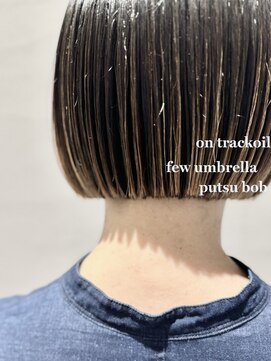 フリッカ 西荻窪店(FLYCKA) 切りっぱなしボブ×ナチュラルハイライト