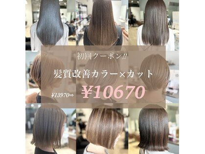 イルファ セイユウ 上野芝店(ehl:fa SEIYU)の写真