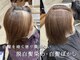 プログレス フレスポ富沢店(PROGRESS)の写真