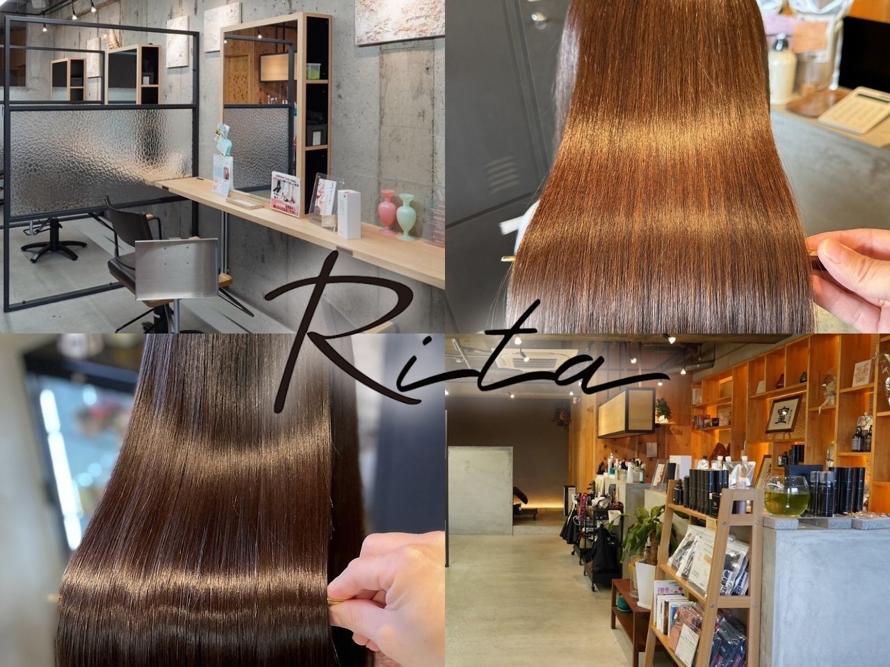 リタ 枚方(Rita)｜ホットペッパービューティー