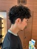 【トレンド】カット＋ケアパーマ