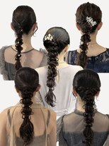 クラリス バイネオ 武蔵小杉(Claris by neo)&nbsp;【 Claris by neo 】結婚式お呼ばれヘアセット◯編み下ろし