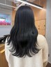 【ブリーチ毛専用】落とせる黒染め（就活等で一時的に黒にしたい方向け）