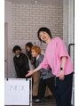アオノハ&nbsp;成田 ヨシヒロ