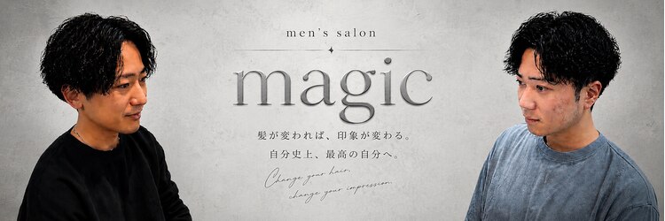 マジック 関目店(magic)のサロンヘッダー