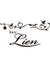 hair Lien【ヘアーリアン】