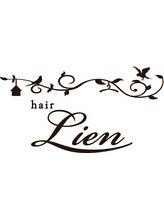 hair Lien【ヘアーリアン】