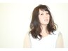 【平日限定！！】クリープパーマ+proud上質カット　￥11550⇒￥7700～