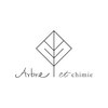 アルブル エト シミー(Arbre et chimie)のお店ロゴ