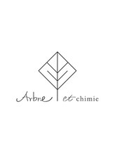 Arbre et chimie【アルブル エト シミー】