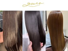 毛髪状態を的確に診断し髪質に関係なく理想の質感を作る【髪質改善】【酸性ストレート】【縮毛矯正】