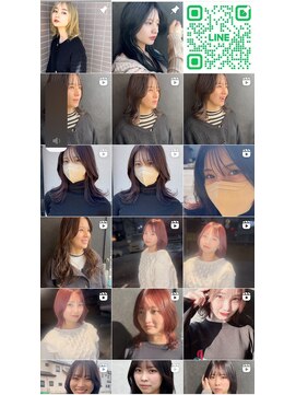 ハコ(ha co) インスタにスタイル掲載中