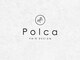 ポルカ(Polca)の写真