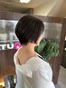 似合わせ♪カット＋クイックスパ☆　￥4950