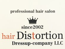 ヘアー ディストーション(hair Distortion)