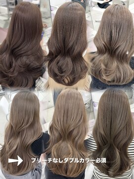 エヌアイ オモテサンドウ(ni omotesando) 柔らかいブラウンカラー/ブリーチなしカラー