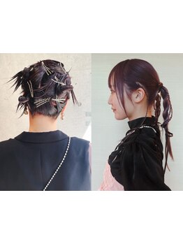 特別な日やお友達とのご来店も！特別な日を周りと被らないヘアセットで彩ります[着付け/結婚式/イベント]