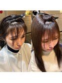 髪質改善前髪ストレート