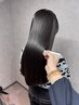 髪質改善レベル★★★”METEO” or Ana-5トリートメント