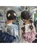 浴衣着付ヘアセット　5500円→5000円