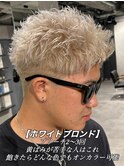 ホワイトブロンドカラー/スパイキーショート/静岡メンズカラー