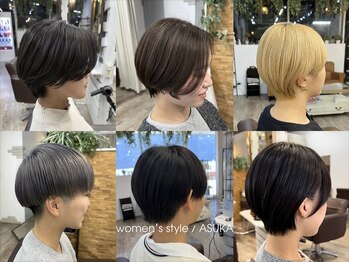 ailes 大宮店/ショート/ショートボブ/髪質改善/MEN’S/メンズパーマ/学割U24
