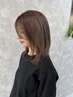 【髪質改善】カット＋髪質改善＋オージュアorエスタブリッシュ