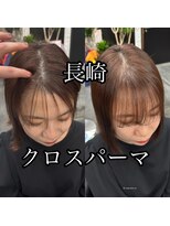 コワファーストナガサキシャンプーボーイ(COIFF1RST NAGASAKI SHAMPOO BOY) 前髪 生え癖 縮毛矯正